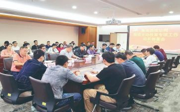 2024年监委会述职报告优秀6篇