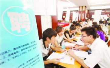 幼儿园的见习的心得体会6篇