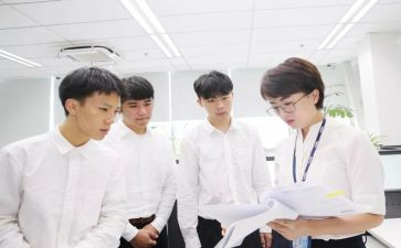 2023见习心得体会5篇
