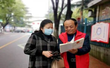 践行新思想心得体会6篇