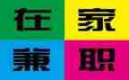 学生兼职促销活动总结5篇