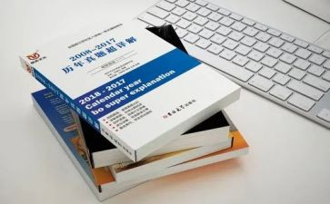 统编教材心得推荐7篇