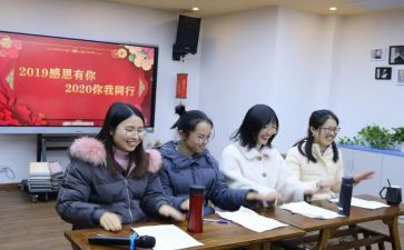小学体育教工作总结模板6篇