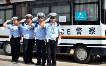 我是小交警教案7篇