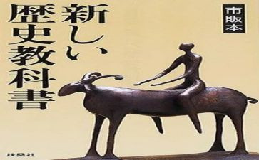 教科研教师月总结5篇