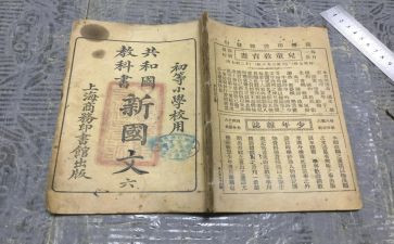 教科主任工作计划8篇