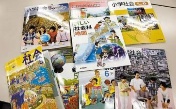 教科室主任述职报告7篇