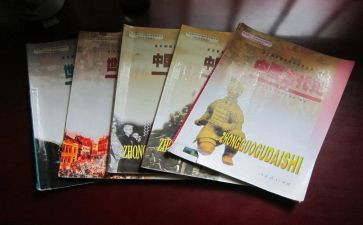 小学教师教科研工作计划8篇