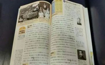 教科室主任述职报告优质7篇