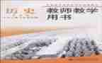 教科室工作人员工作总结6篇