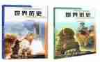小学教科研月工作总结6篇