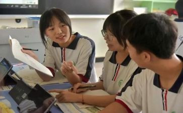 交流教师心得体会范文6篇