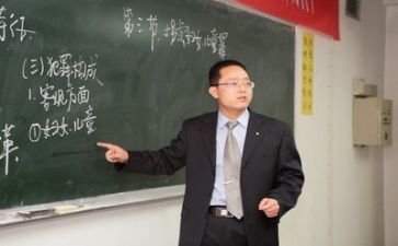 教师心得体会关于个人6篇