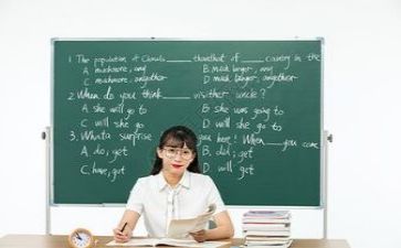 教师为谁工作的心得体会7篇