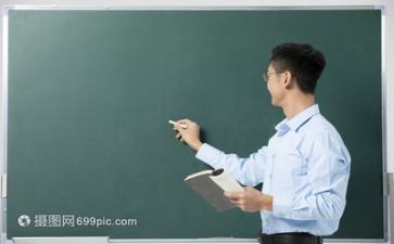 期中大会教师总结7篇