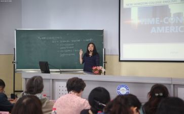 教师干部培训培训总结5篇