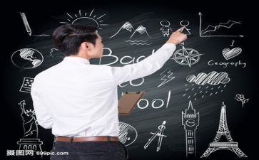 教师心得体会700字7篇