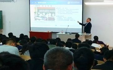 教师全员培训的培训总结8篇