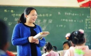 教师四要十不准心得体会6篇