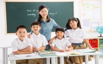 教师培训个人总结计划5篇
