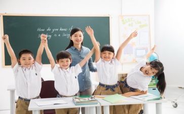 3月份教师总结8篇