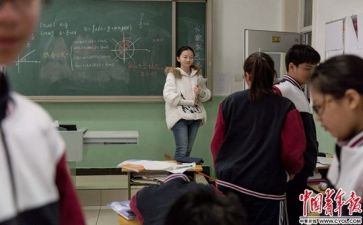 教师实习个人总结精选8篇