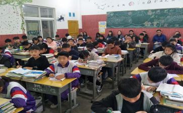 教师实习心得和体会5篇