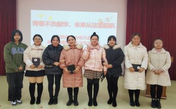 教师实习的心得体会范文5篇