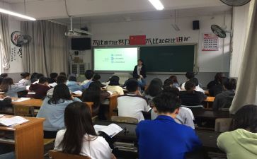 教师实习的自我总结模板8篇