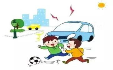 小学交通安全活动的总结最新5篇