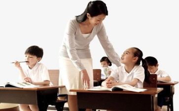 方案教学教案8篇