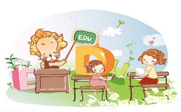 教师期末教学工作总结2023参考7篇