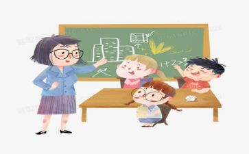 投掷教学反思反思8篇