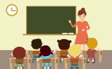 教师教学体会与心得7篇