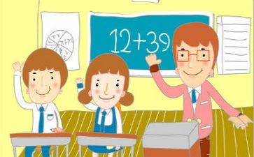 教学反思和总结优质5篇