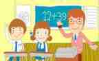 教学反思和总结优质5篇