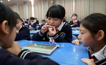 教学设计教案模板优质7篇