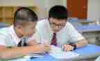 教学设计教案模板5篇