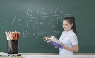 教研活动教案7篇