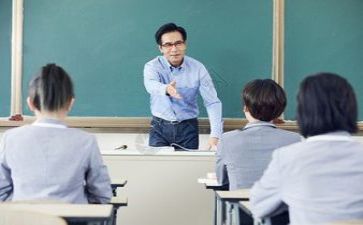 听课与教研心得体会8篇