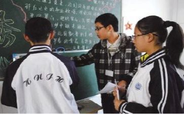 l理组教研工作总结6篇