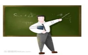 教研处年度工作总结5篇