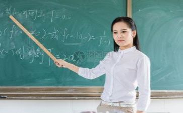 2024年教研活动总结通用7篇