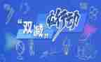 安全教育月教案精选6篇