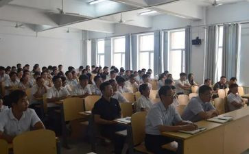 2024年教职工工会活动方案8篇