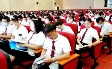 幼儿园的教职工心得体会6篇
