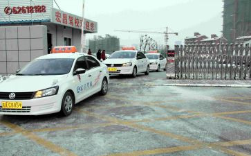 驾校述职报告5篇