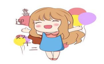 嘿我真激动作文5篇