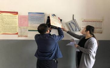 街办个人述职报告精选6篇