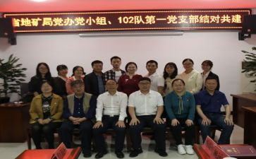 个人结对亲心得体会7篇